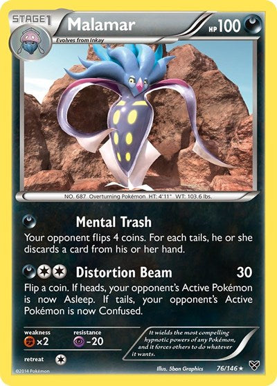 Malamar (76) (XY Base Set) Heavy Play