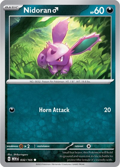 Nidoran M (Scarlet and Violet: 151) Light Play Reverse Holofoil