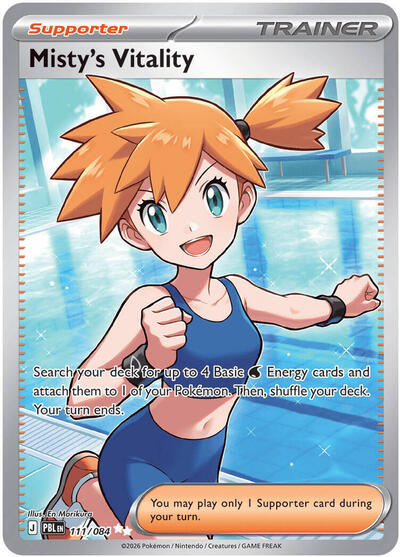 Misty's Vitality - 111 (ME05: Pitch Black) Near Mint Holofoil