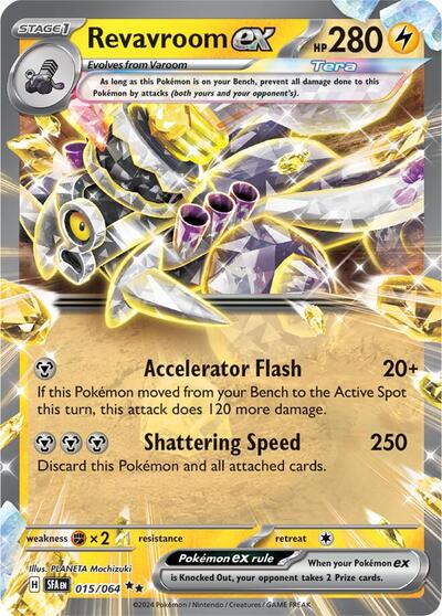 Revavroom ex - 015 (SV: Shrouded Fable) Light Play Holofoil