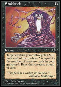 Soulshriek (Mirage) Light Play