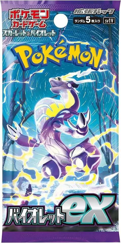 Violet ex Booster Pack - Pokemon Japan