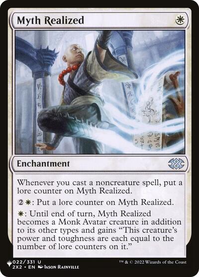 Myth Realized (The List) Light Play