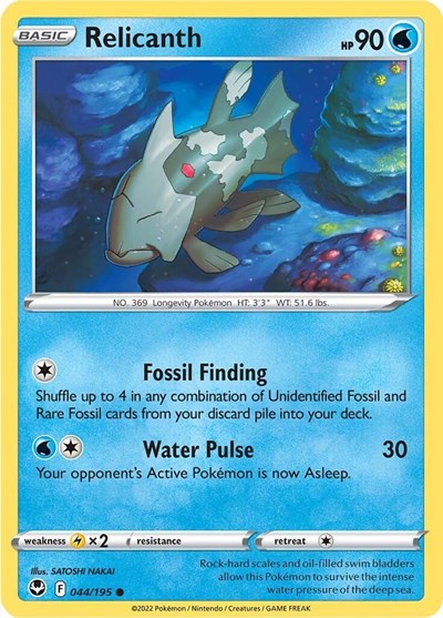 Relicanth (SWSH12: Silver Tempest) Light Play