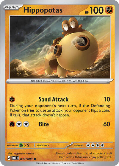 Hippopotas (ME03: Perfect Order) Light Play Reverse Holofoil