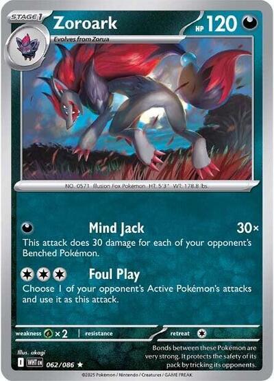 Zoroark (SV: White Flare) Light Play Holofoil