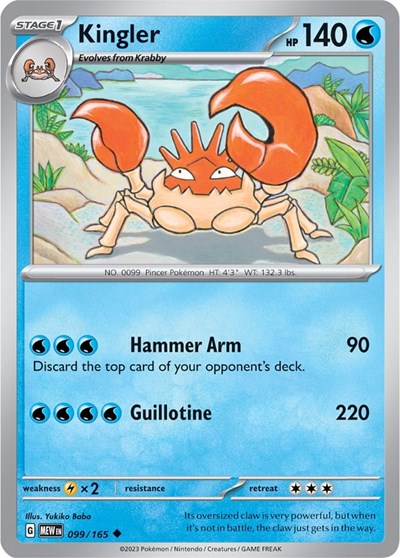 Kingler (Scarlet and Violet: 151) Light Play Reverse Holofoil