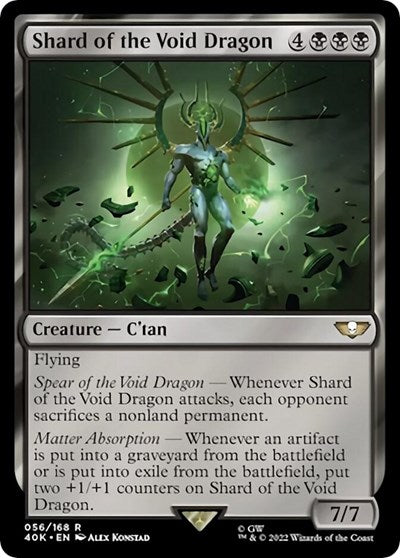Shard of the Void Dragon (Universes Beyond: Warhammer 40K) Light Play