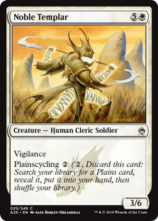 Noble Templar (Masters 25) Light Play