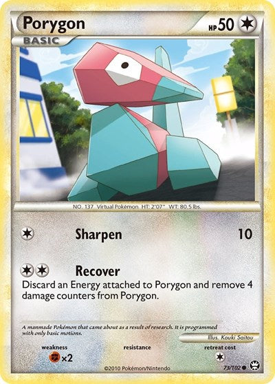 Porygon (Triumphant) Damaged / Poor