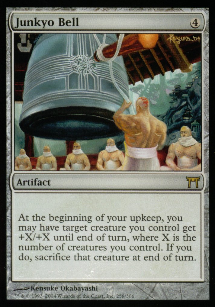 Junkyo Bell (Champions of Kamigawa) Light Play