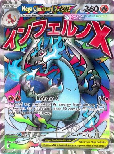 Mega Charizard X ex - 023 (ME: Mega Evolution Promo) Near Mint Holofoil