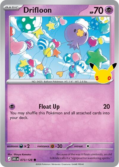 Drifloon - 073 (ME: 30th Celebration) Light Play Holofoil