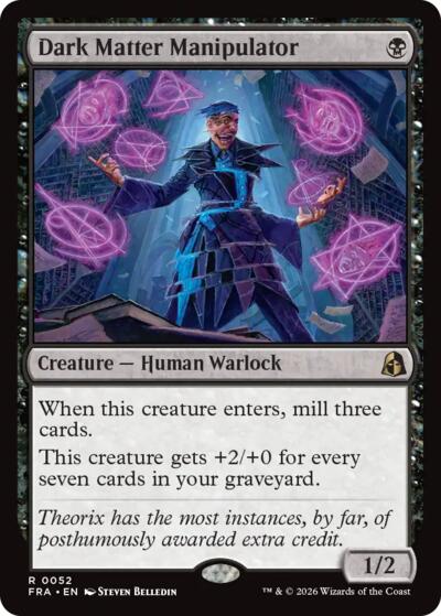 Dark Matter Manipulator (Reality Fracture) Light Play