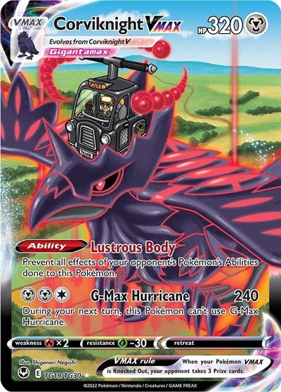 Corviknight VMAX (SWSH12: Silver Tempest Trainer Gallery) Light Play Holofoil