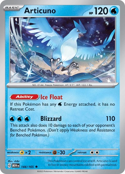 Articuno (Scarlet and Violet: 151) Light Play Holofoil