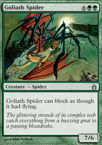 Goliath Spider (Ravnica) Light Play