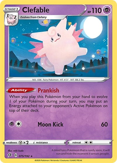 Clefable (SWSH02: Rebel Clash) Light Play Holofoil