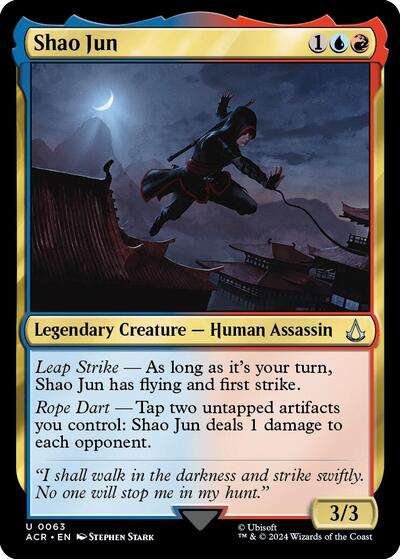 Shao Jun (Universes Beyond: Assassin's Creed) Light Play