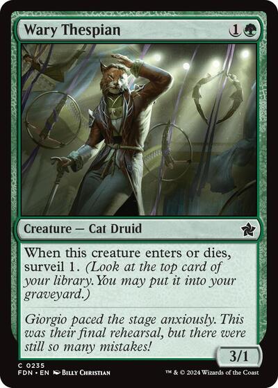 Wary Thespian (Foundations) Light Play Foil
