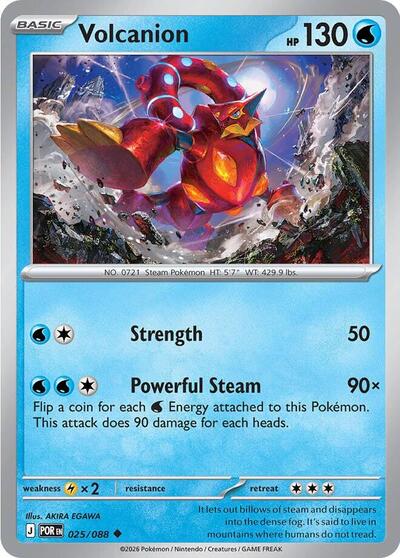 Volcanion (ME03: Perfect Order) Light Play