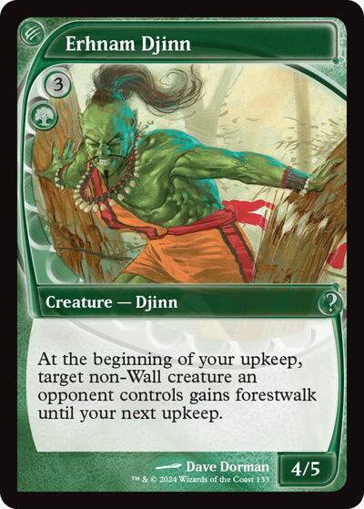 Erhnam Djinn (Future Sight) (Mystery Booster 2) Light Play