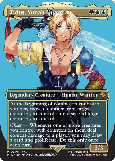 Tidus, Yuna's Guardian (Borderless) (Commander: FINAL FANTASY) Light Play Foil