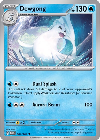 Dewgong (Scarlet and Violet: 151) Light Play Reverse Holofoil