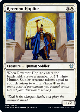 Reverent Hoplite (Theros Beyond Death) Medium Play Foil