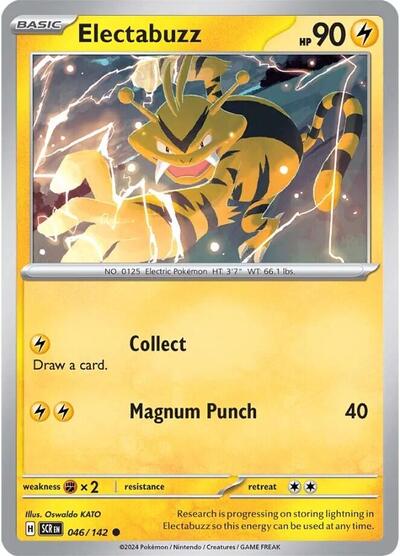 Electabuzz (SV07: Stellar Crown) Light Play