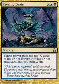 Psychic Drain (Ravnica) Medium Play
