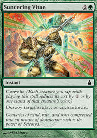 Sundering Vitae (Ravnica) Light Play