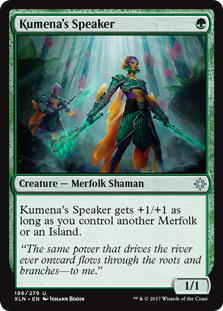 Kumena's Speaker (Ixalan) Light Play