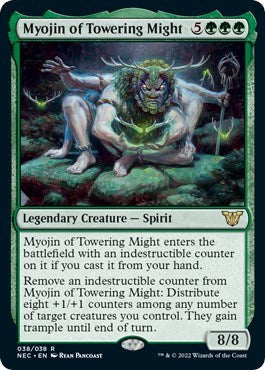 Myojin of Towering Might (Commander: Kamigawa: Neon Dynasty) Light Play