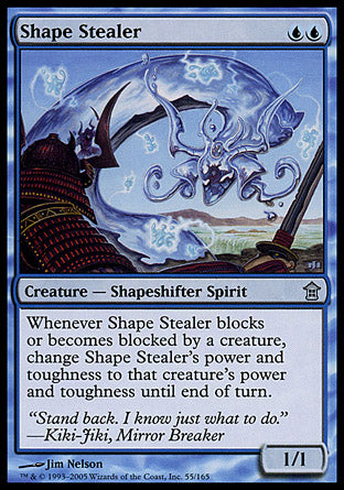 Shape Stealer (Saviors of Kamigawa) Light Play