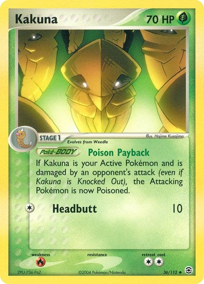 Kakuna (FireRed & LeafGreen) Light Play
