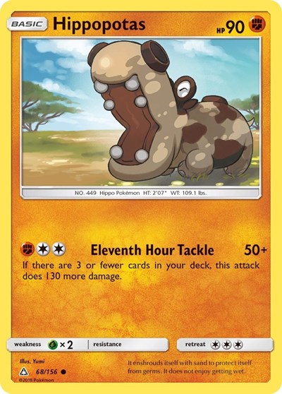 Hippopotas (SM - Ultra Prism) Damaged / Poor