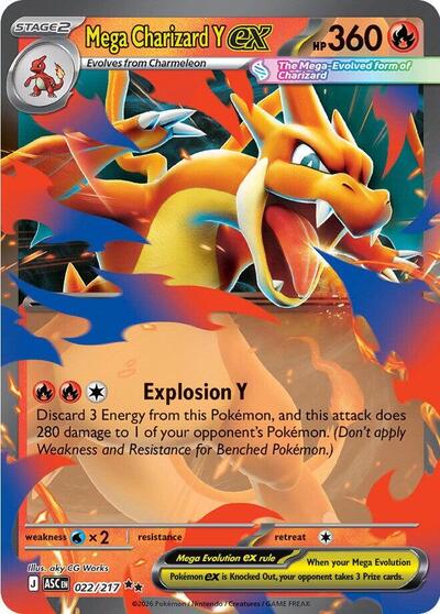 Mega Charizard Y ex - 022 (ME: Ascended Heroes) Light Play Holofoil