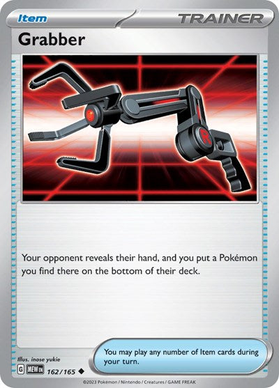 Grabber (Scarlet and Violet: 151) Light Play Reverse Holofoil