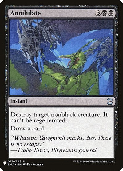 Annihilate (Mystery Booster) Light Play