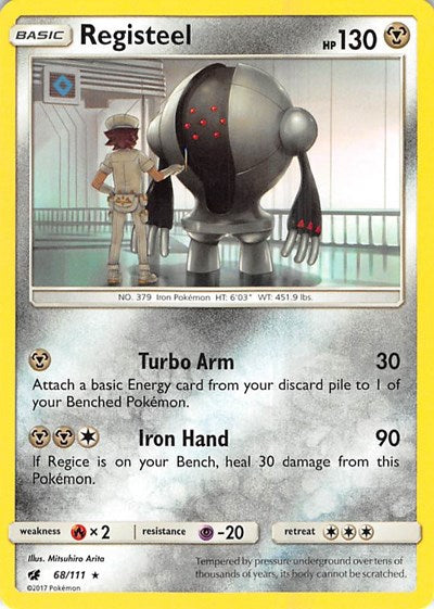 Registeel (SM - Crimson Invasion) Medium Play