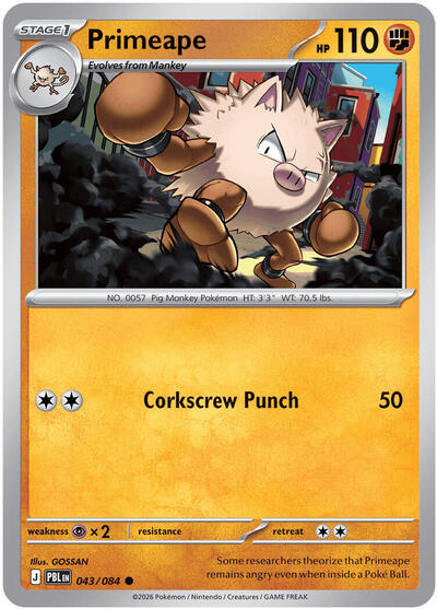 Primeape (ME05: Pitch Black) Light Play Reverse Holofoil