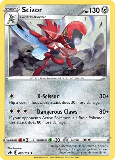 Scizor (Crown Zenith) Light Play