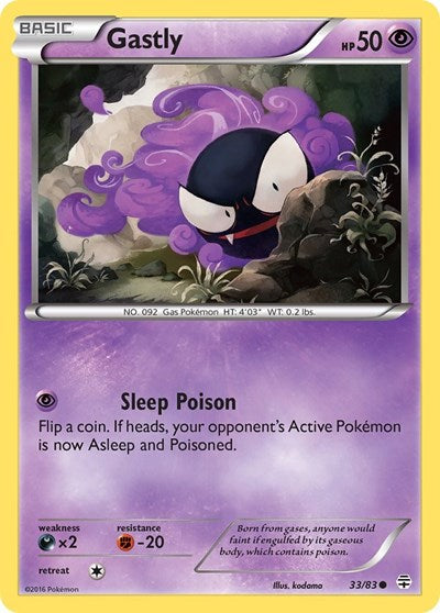 Gastly (Generations) Heavy Play