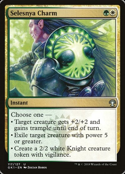 Selesnya Charm (Guilds of Ravnica: Guild Kits) Light Play