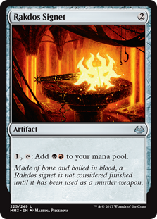 Selesnya Signet (Modern Masters 2017) Light Play