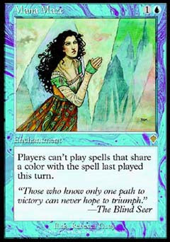 Mana Maze (Invasion) Light Play