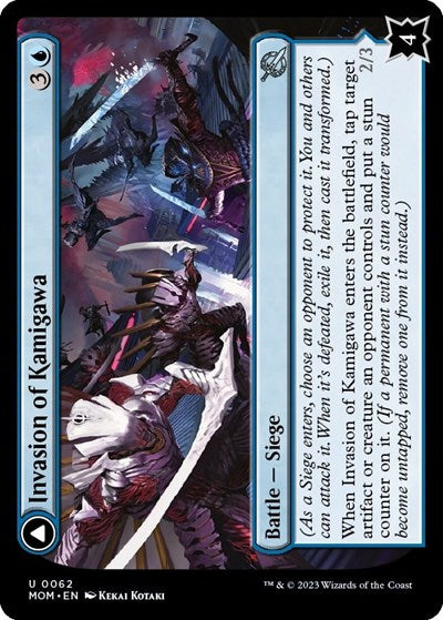 Invasion of Kamigawa (March of the Machine) Light Play Foil