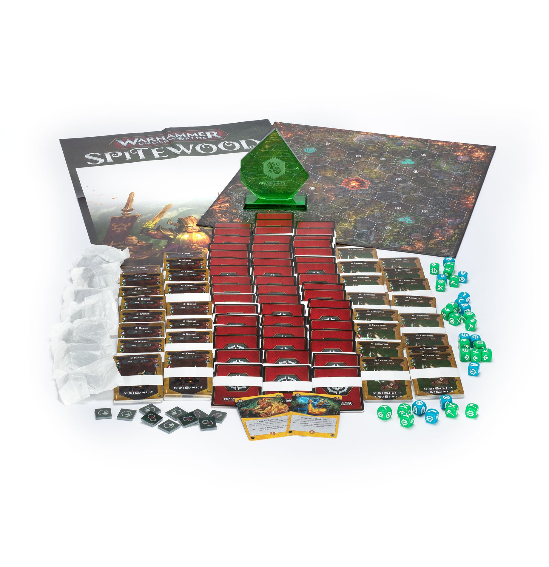 RT/TR: WHU EMBERGARD OP PACK V2 2025 ENG