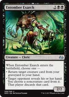 Entomber Exarch (Modern Masters 2017) Light Play